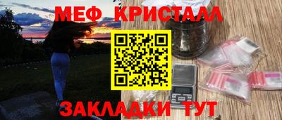 кокаин перу Шебекино
