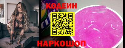 mdpv Шелехов
