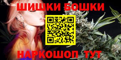 mdpv Шелехов