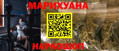 mdpv Шелехов