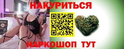 mdpv Шелехов