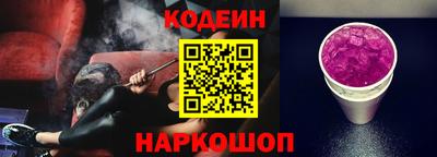 mdpv Шелехов
