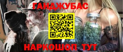 mdpv Шелехов