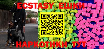 кокаин перу Шебекино