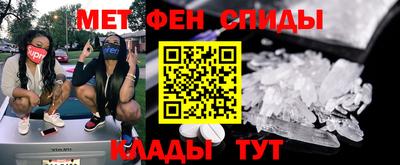 шишки Шахты