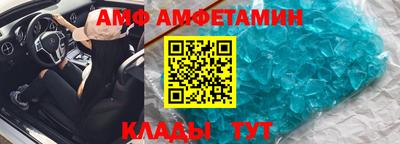 mdpv Шелехов