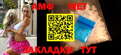 mdpv Шелехов