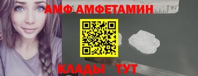 mdpv Шелехов