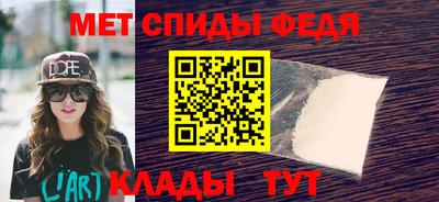 шишки Шахты