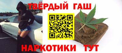кокаин перу Шебекино