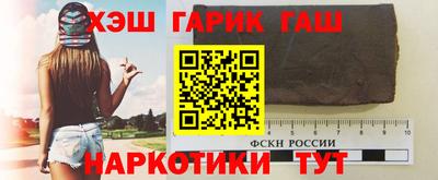 mdpv Шелехов