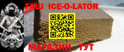 mdpv Шелехов
