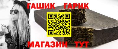 кокаин перу Шебекино
