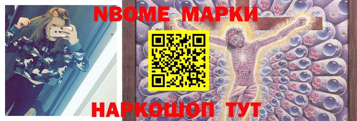 Лсд 25 экстази ecstasy  Вход с VPN  Кохма 